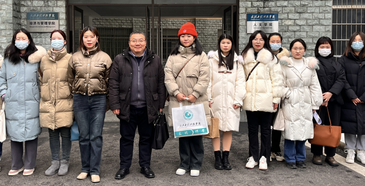新学期、新气象｜经济与管理学院开展2023-2024年第二学期第一节课查课工作