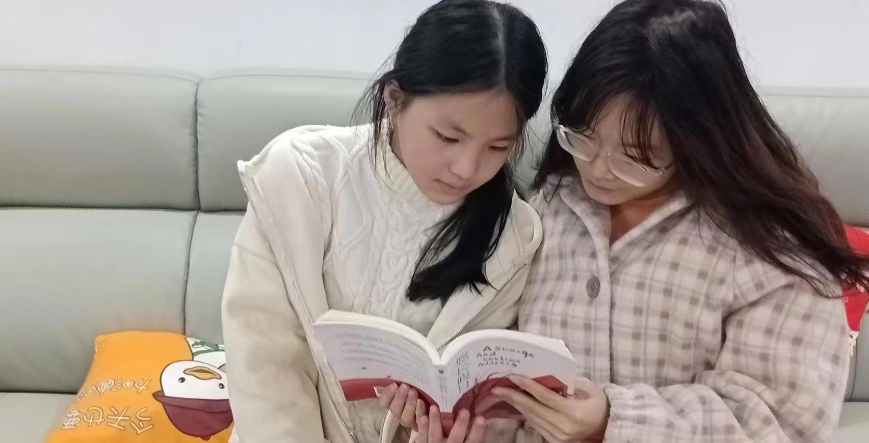 一起云支教 携手创未来 人文学院教育系“云支教”活动圆满完成