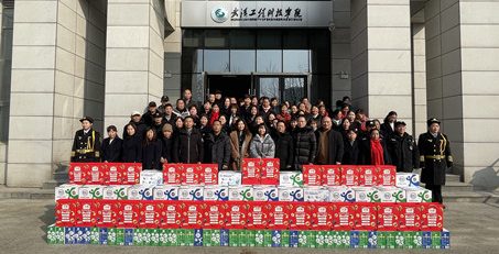 春节慰问暖人心，后勤保障显真情