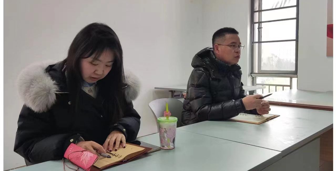 机械与工程学院召开新学期例会