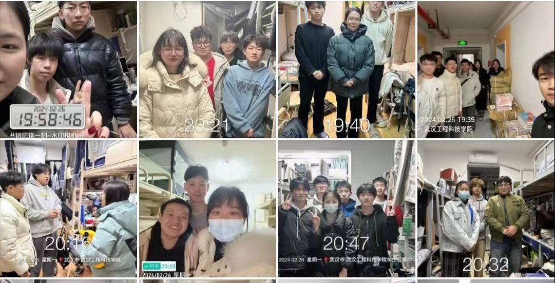 机械与工程学院全体辅导员深入学生宿舍进行查寝工作