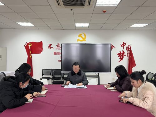 经济与管理学院财会系开展期初教学大检查