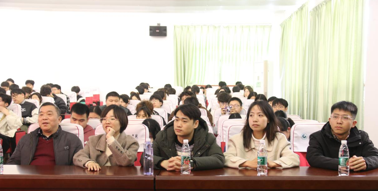 启明引航，共筑学风新篇章 机械与工程学院启明路座谈会圆满结束