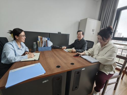 经管学院财会系召开产教融合共谋发展研讨会