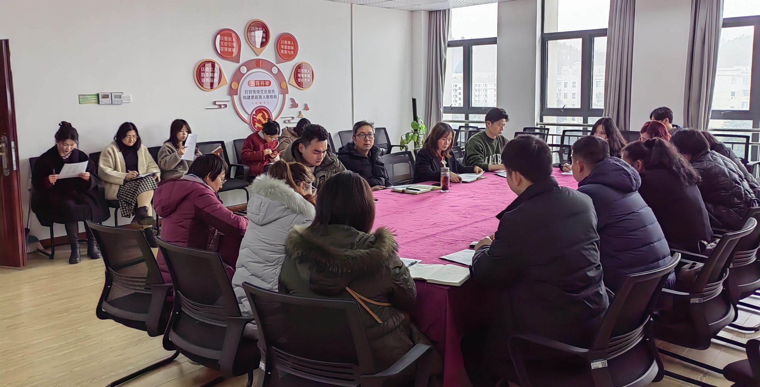 人文学院成立学科竞赛领导小组并部署2024年学院学科竞赛工作