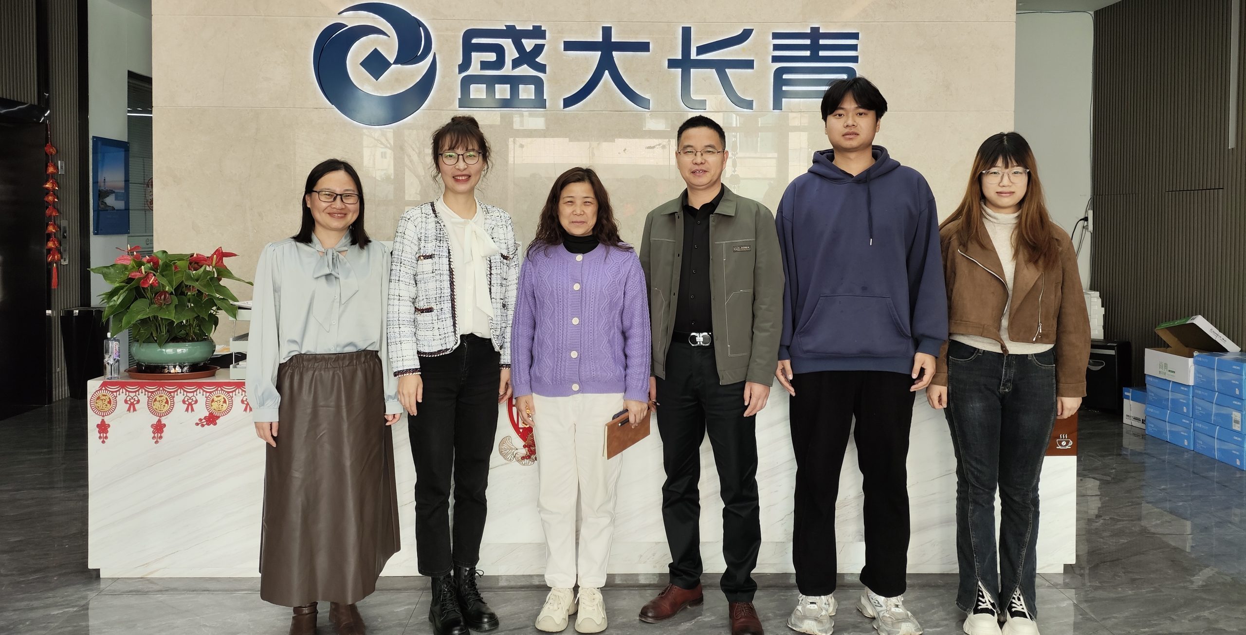 访企拓岗促就业，深化合作谋发展｜机械与工程学院开展访企拓岗专项行动