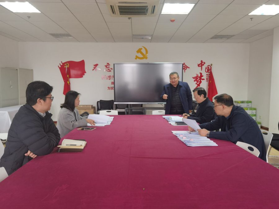 经济与管理学院开展2024届本科毕业设计（论文）检查工作