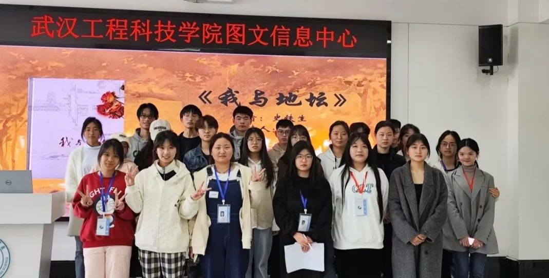 于悲风中起舞，奏响生命颂歌丨博雅读书会第16期共读《我与地坛》