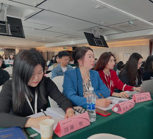 《财务管理》一流课程教学团队参加数字化教学及应用专题研修班