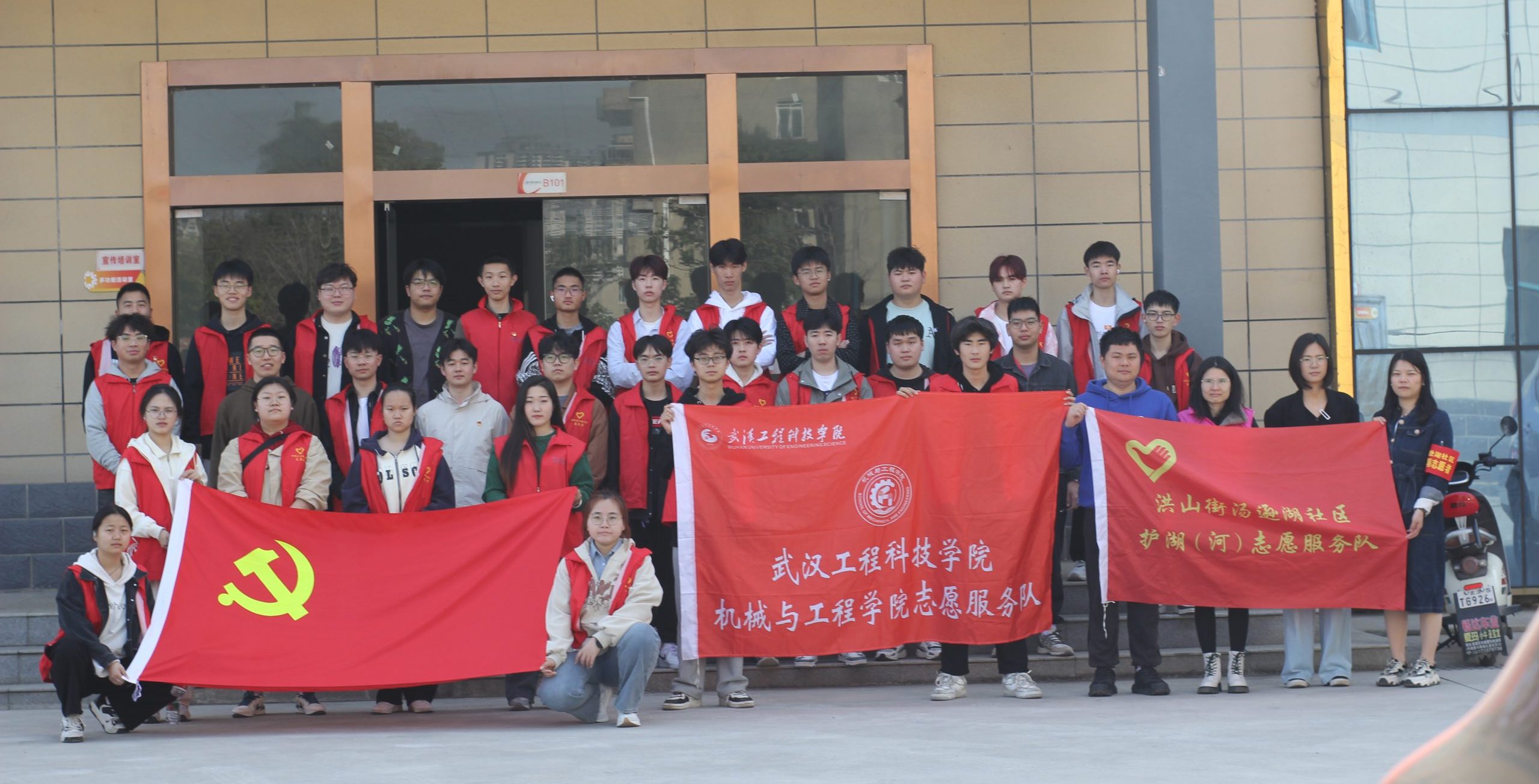 大学生社区计划——我校机械与工程学院携手汤逊湖社区开展“向阳花”青春志愿行志愿服务