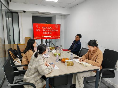 访企拓岗促就业，校企合作进行时（八）——经济系教师赴杭州同花顺数据开发有限公司（华中区）、中国人民人寿保险江夏支公司交流学习