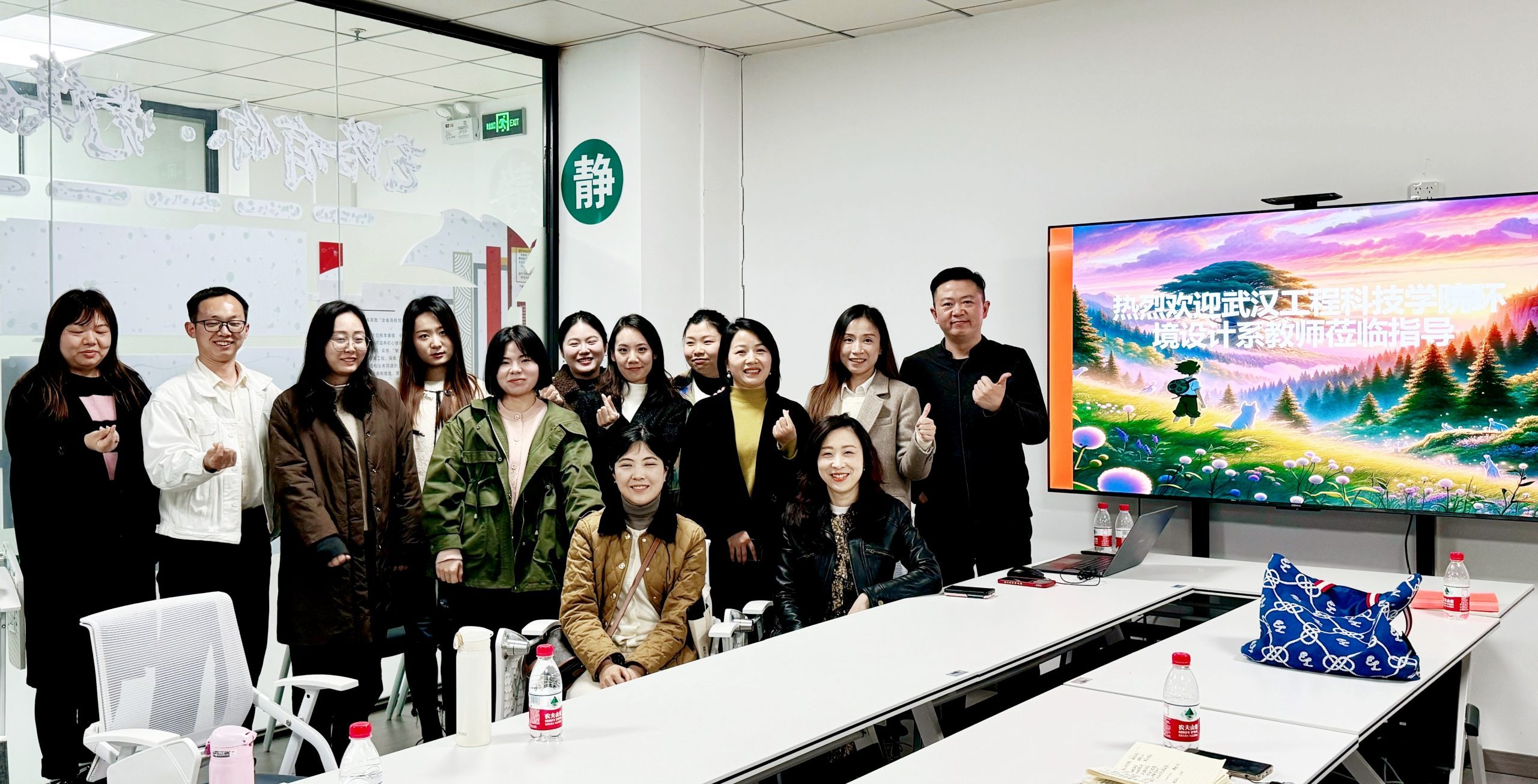 武汉工程科技学院携手武汉华夏学院共探人工智能