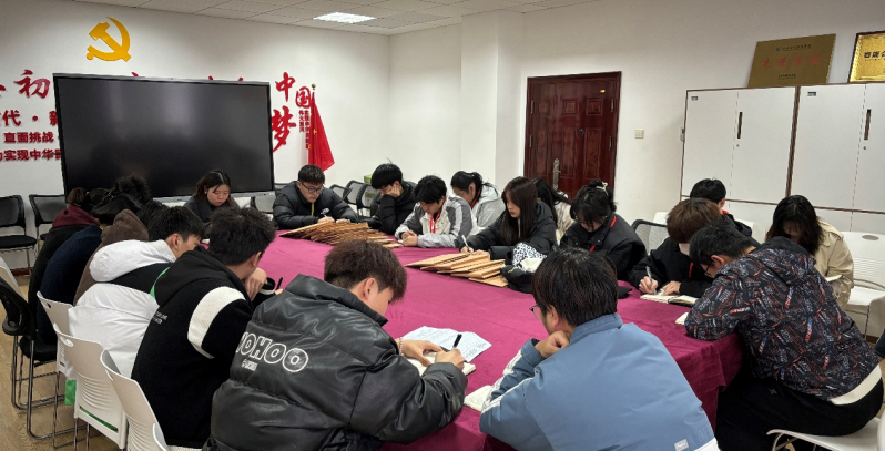 【团学动态】经管学院团学干部召开第三周例会