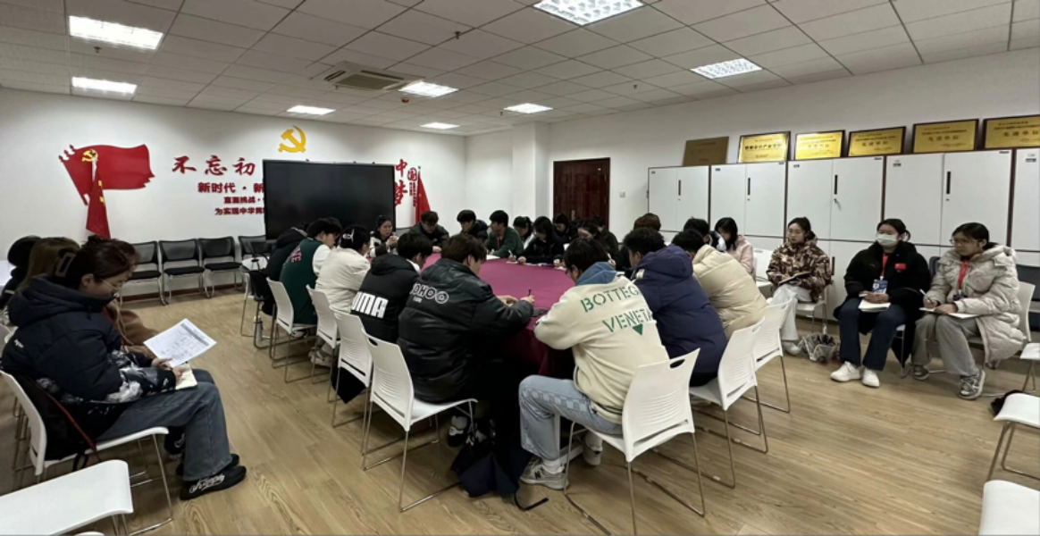 【团学动态】开展学生工作 树立学生榜样—经济与管理学院开展学生干部例会