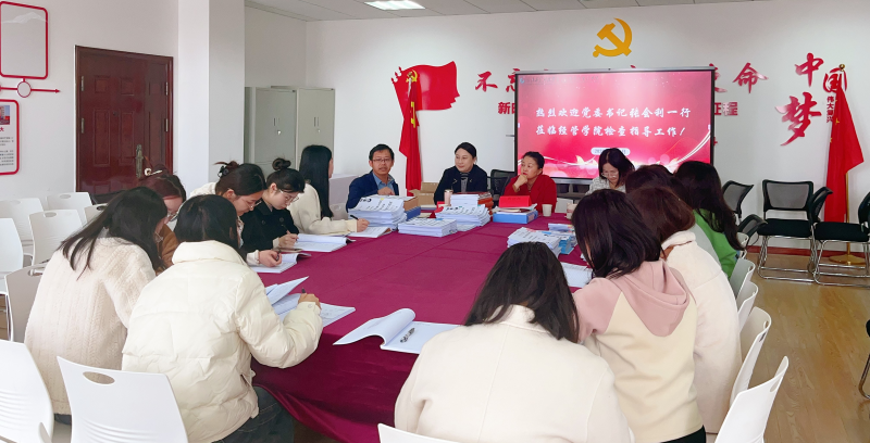 同心共育，合力致远｜辅导员座谈会顺利举行