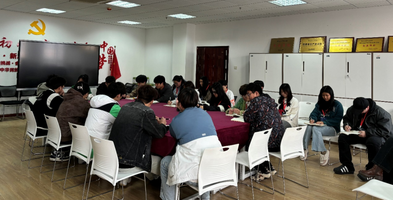 【团学动态】经管学院团学干部召开第二周例会