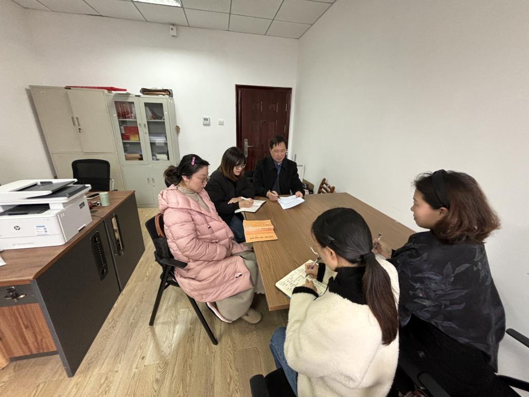 【学党史·品经典】马院纲要教研室举办2024年第一期 “读懂五史”读书会