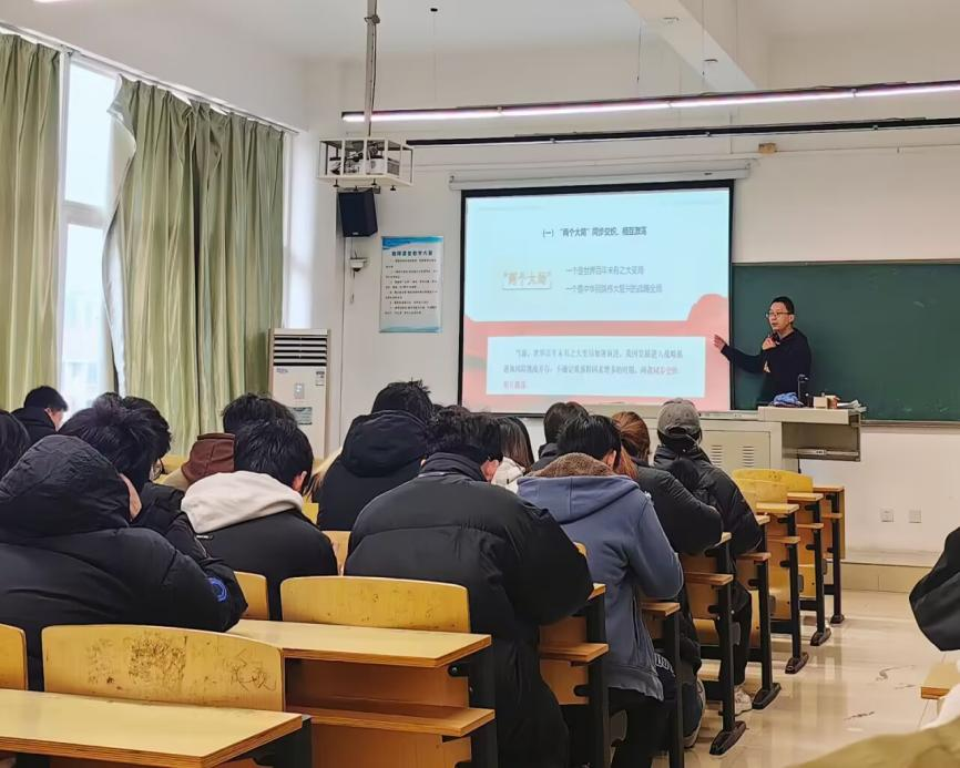 名师示范展风采 专家引领促成长——马院习近平新时代中国特色社会主义思想概论教研室开展专家示范课活动