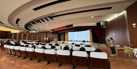 艺术与传媒学院召开教职工大会