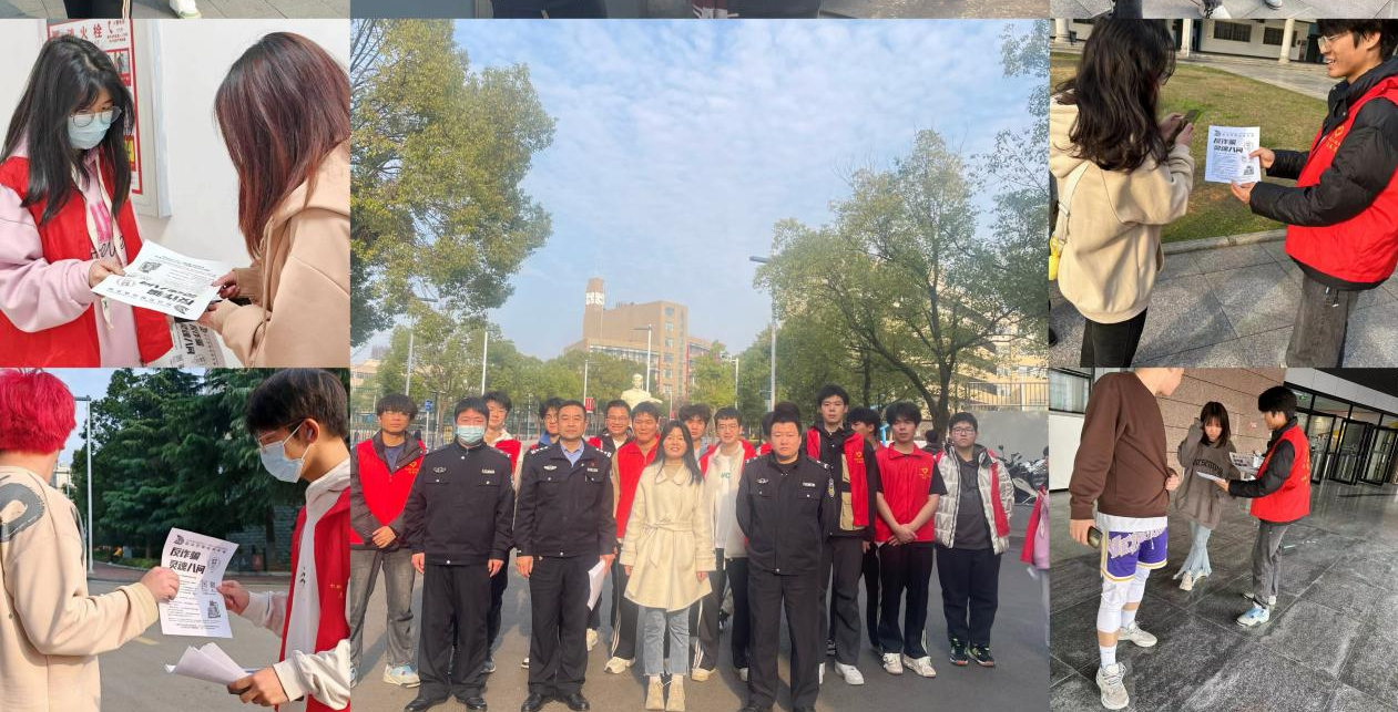 反诈宣传进校园，护航青春伴成长——机械与工程学院联合纸坊派出所开展反诈进校宣传活动