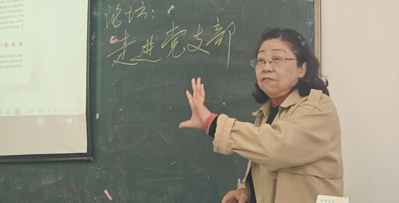 走进党支部——机械与工程学院2023级机械设计制造及其自动化专业开展“学业导师专家论坛”活动