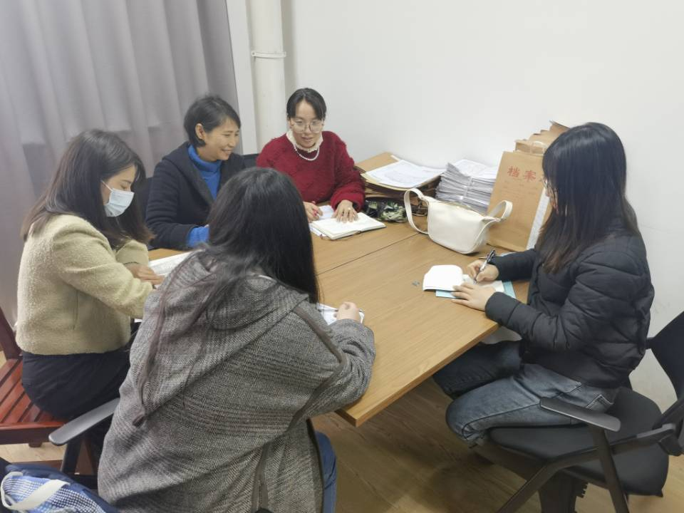 学习“两会”精神 研磨高质课堂——马克思主义基本原理教研室开展2024政府工作报告要点学习交流会