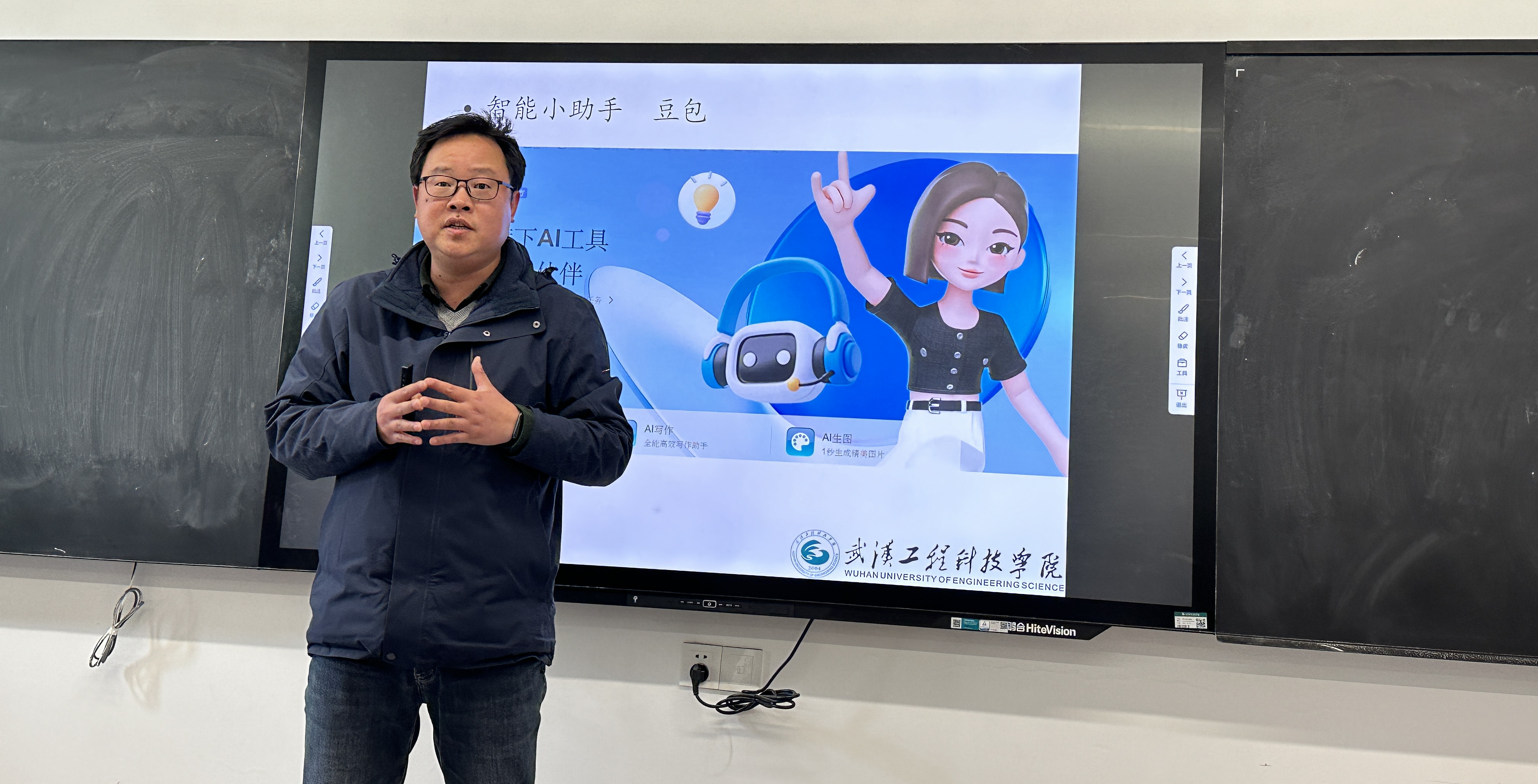 人文学院英语系开展课程目标达成度专题研讨会