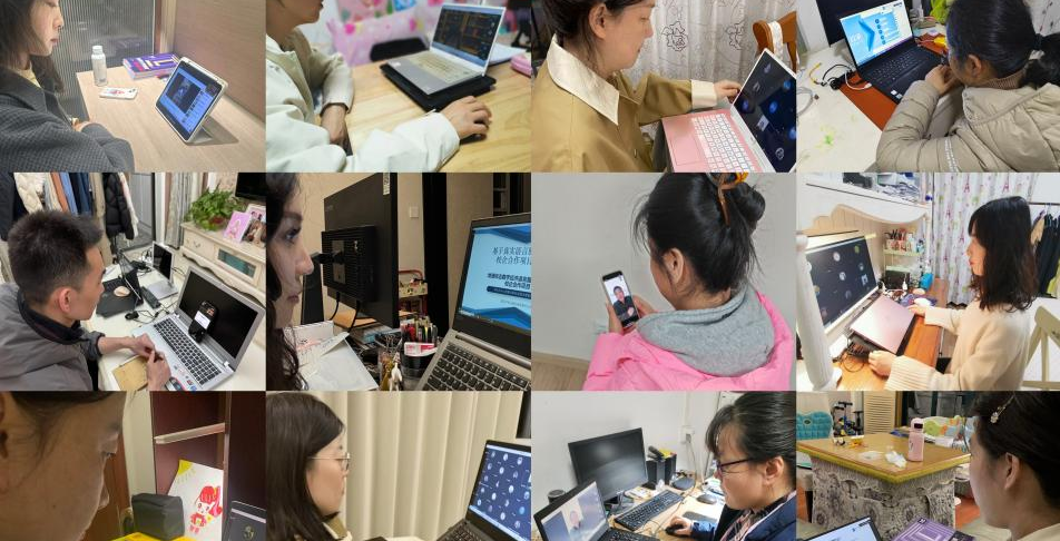 公外教师线上共聚 同谱“数字语言服务”新篇