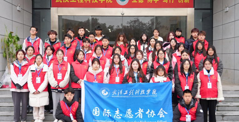 学雷锋，文明校园我先行