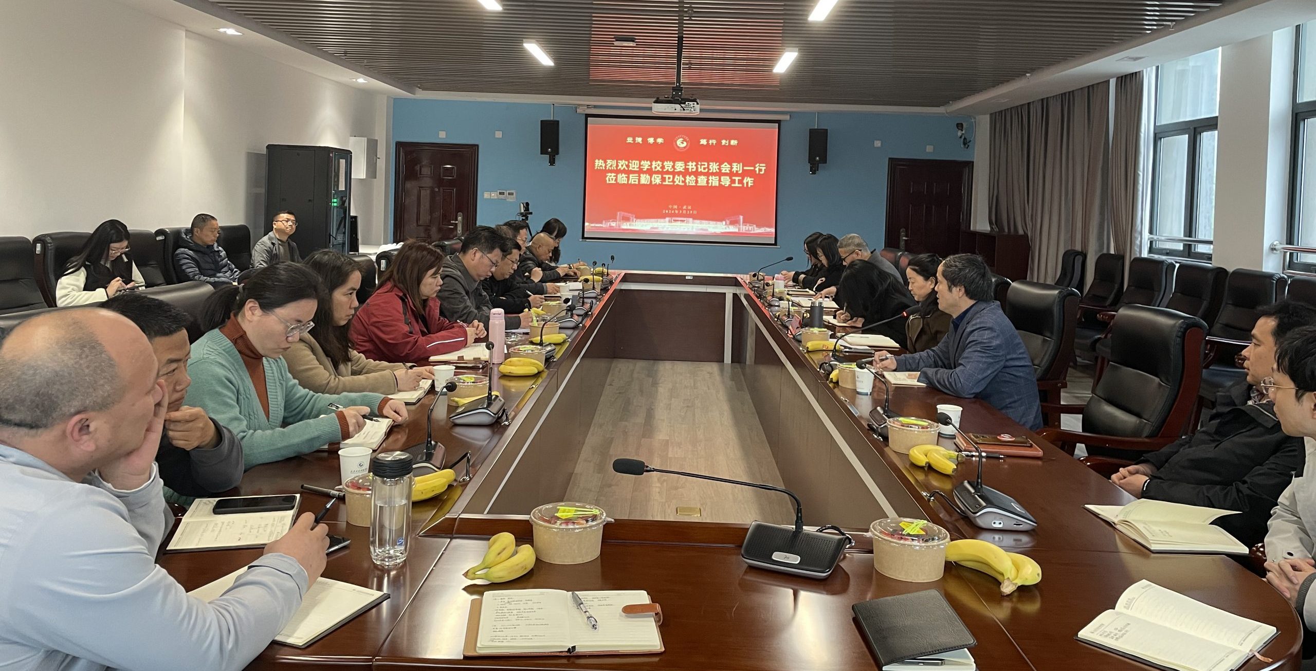 校党委书记张会利深入后勤保卫处调研指导工作