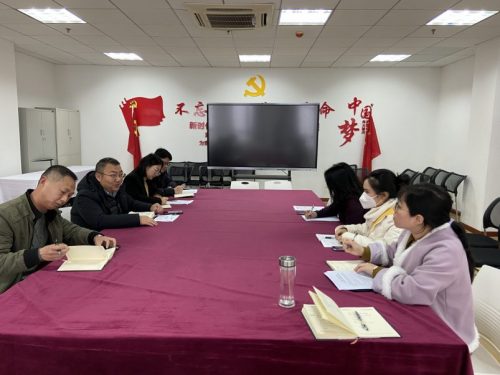 经管学院工作小组召开产业学院第一届电商直播大赛七校联赛开幕式暨商科院长论坛筹备工作推进会