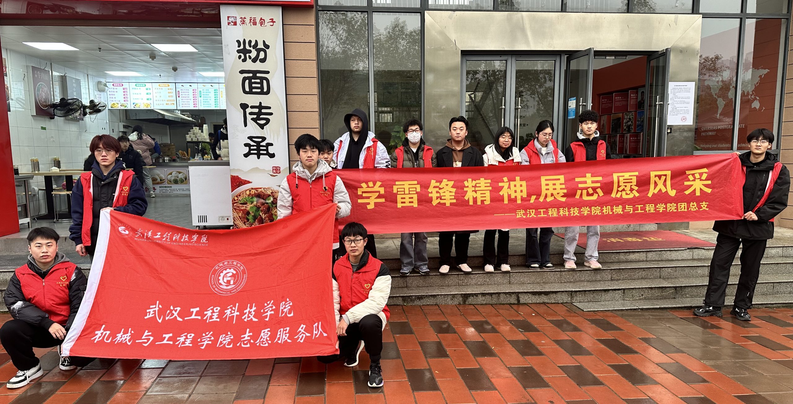 雷锋日，一起追“锋” | “向阳花”情暖地铁志愿服务温暖启动！