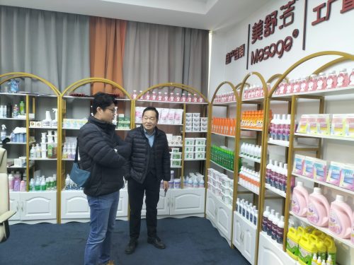 访企拓岗促就业，校企合作进行时（三）——经管学院走访武汉启视传媒有限公司和武汉超好生物科技股份有限公司