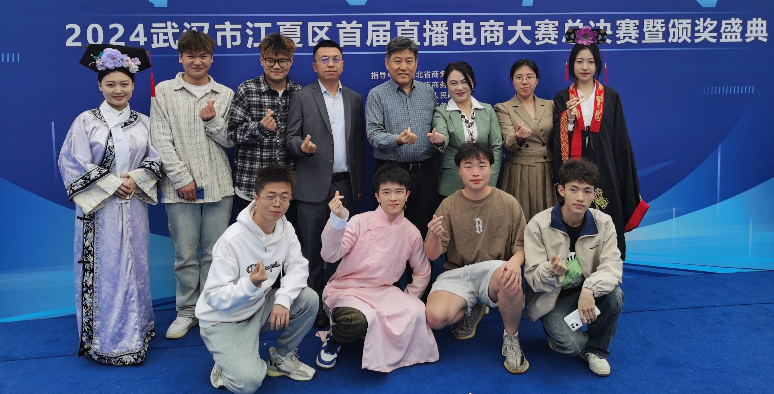 喜报！武汉工程科技学院在江夏区首届电商直播大赛中斩获多项荣誉