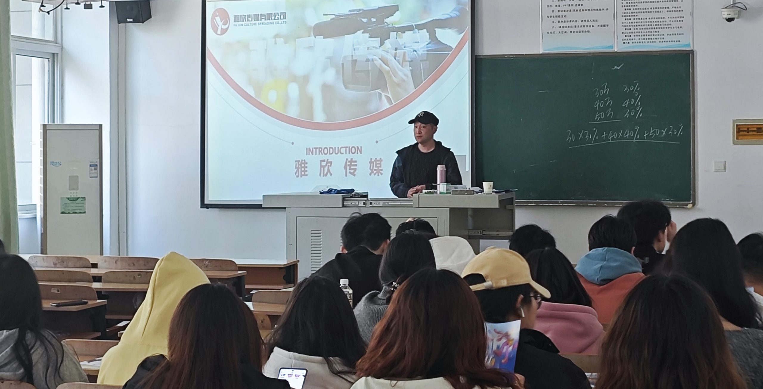 武汉工程科技学院与武汉雅欣传媒有限公司校企合作项目正式落地