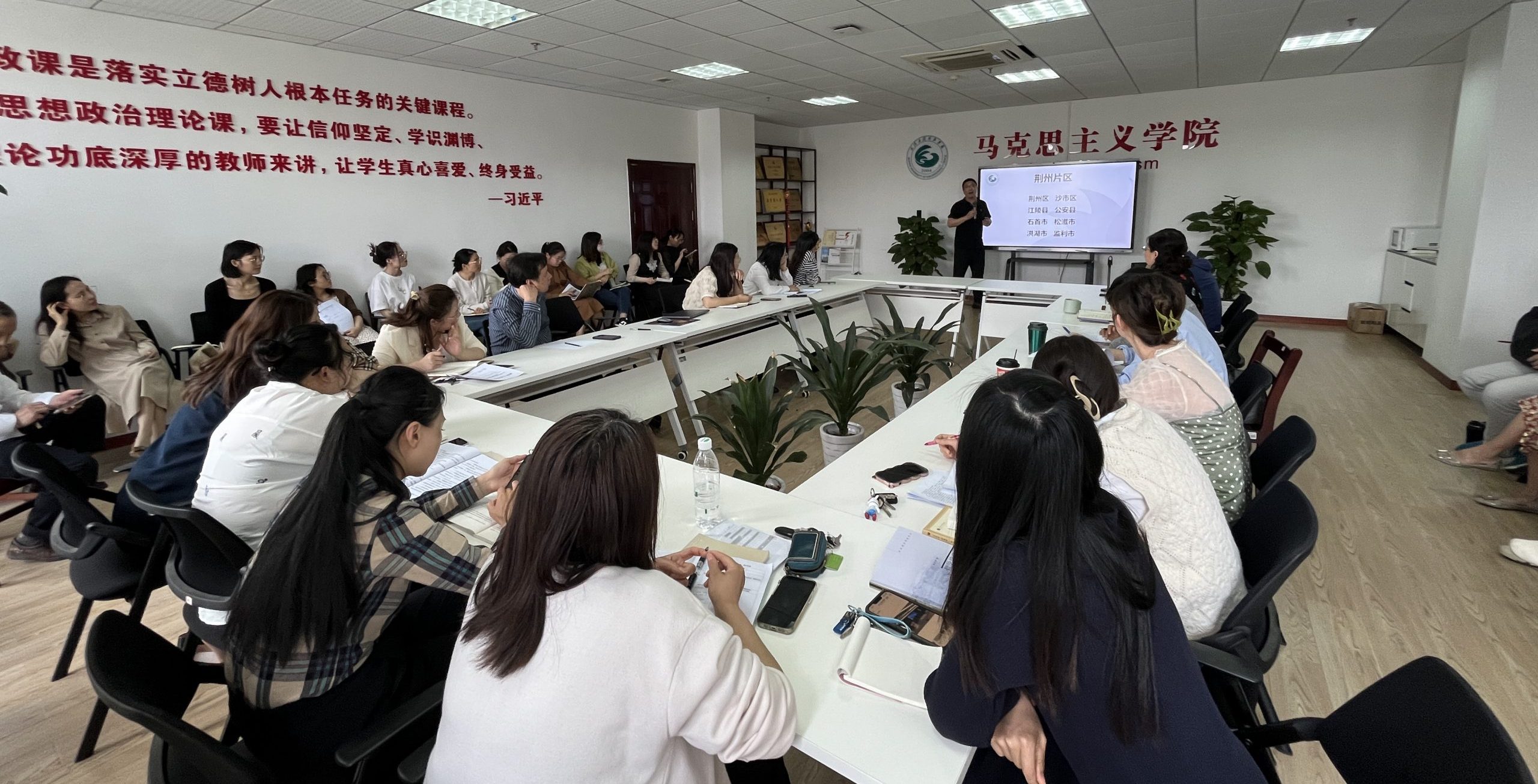 荆州片区2024年招生工作动员会成功召开