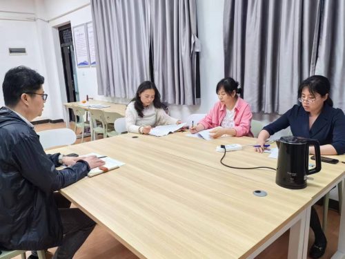 经管学院实验中心开展五一假期前安全大检查