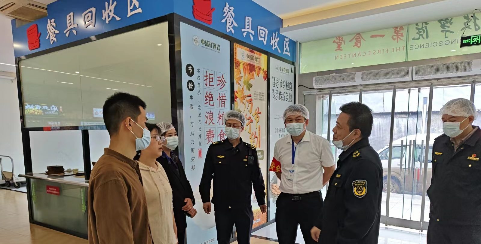 食品安全 | 江夏区综合执法大队莅临我校开展食品安全检查工作
