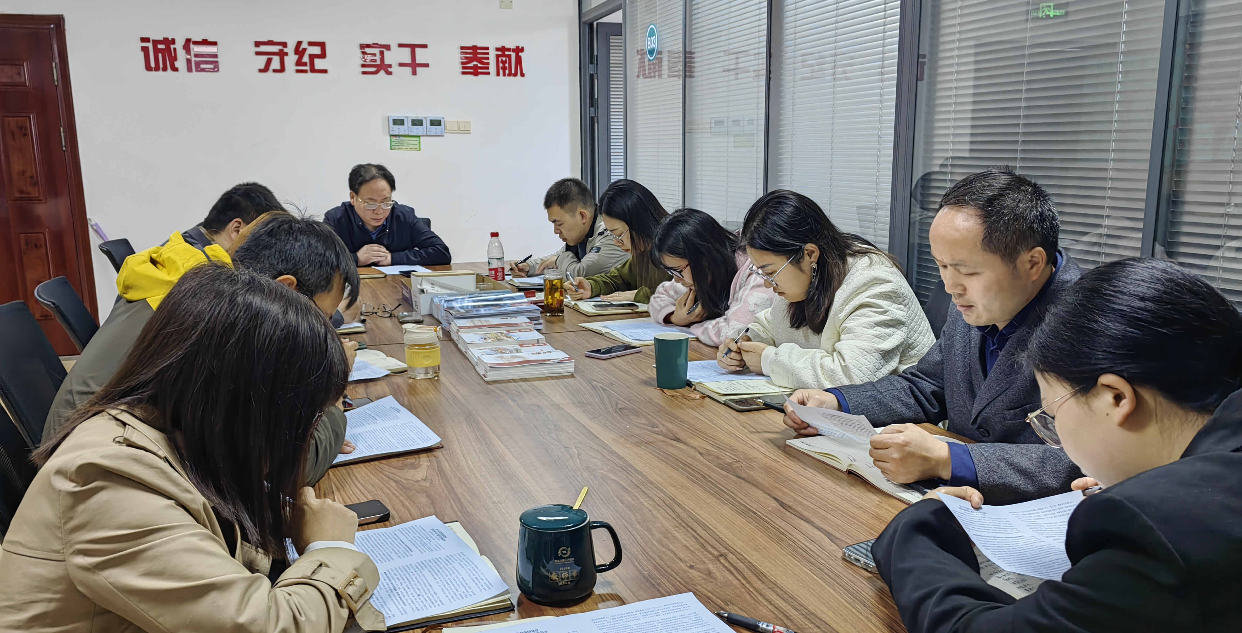 党政办公室集中学习教育部党组书记、部长怀进鹏文章：《奋力书写教育强国建设支撑引领中国式现代化的新篇章》