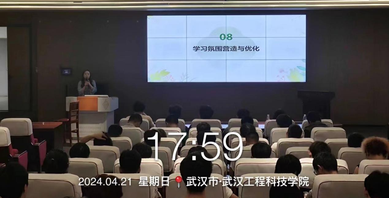 机械与工程学院召开诚信应考暨学风建设主题班会