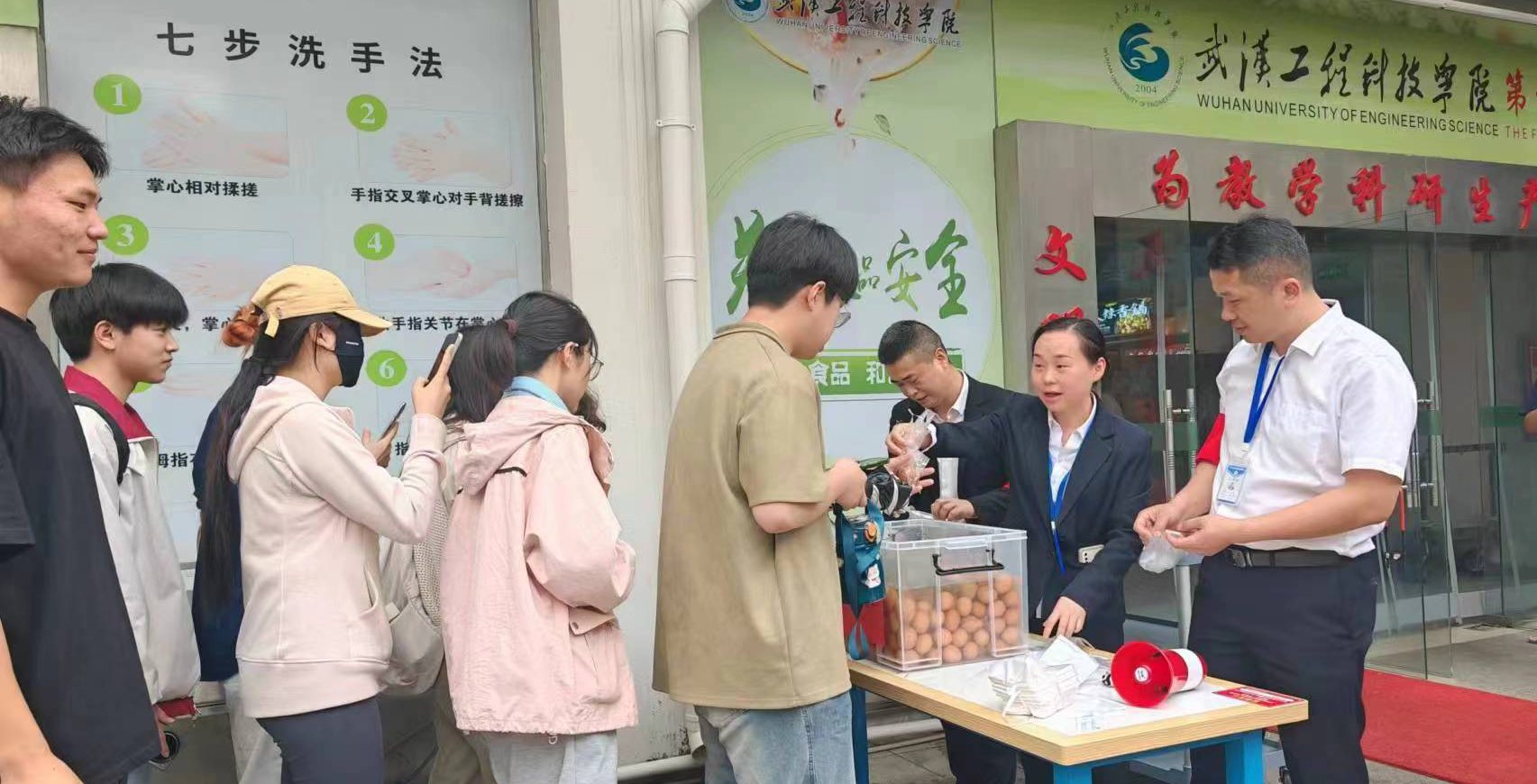 乐享校园 | 三月三送荠菜煮蛋 弘扬民俗文化暖人心
