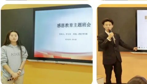 感恩相伴，梦想同行|计算机与人工智能学院感恩教育初赛评比圆满结束