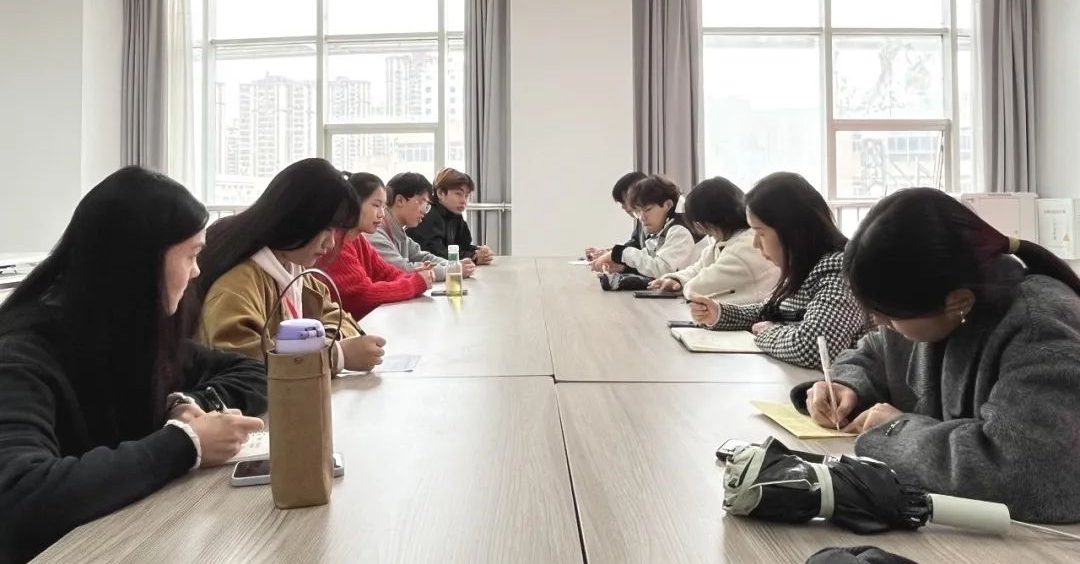 2023-2024-2学期图管会第一次学生干部会议顺利召开