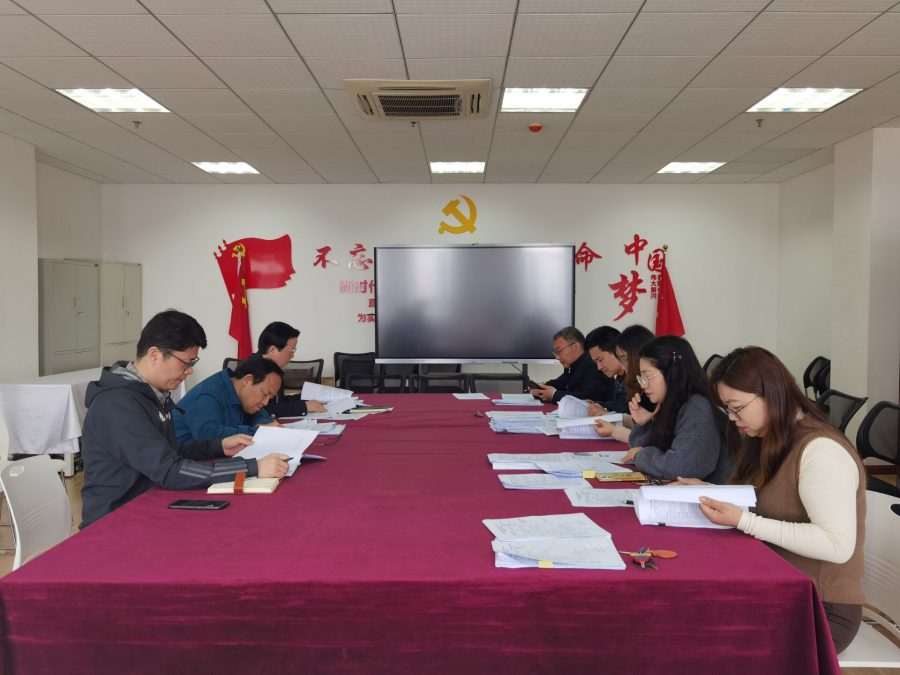 经管学院开展2024届本科毕业设计（论文）第二轮检查工作