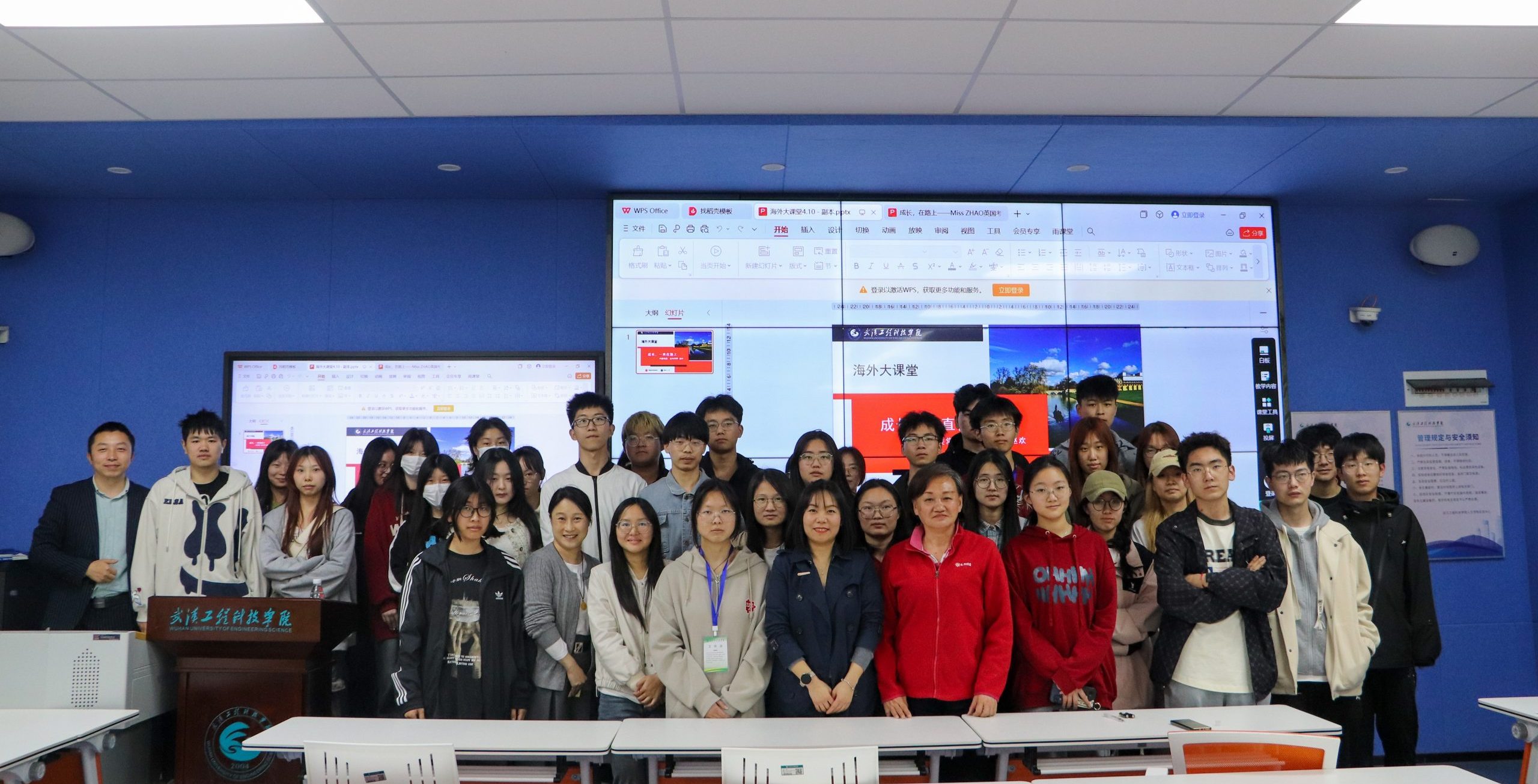 让世界成为学生的课堂 | 海外大课堂——“成长，一直在路上”火热开讲