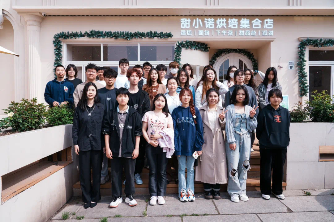 速速抢票！国际教育学院体验课堂第二期