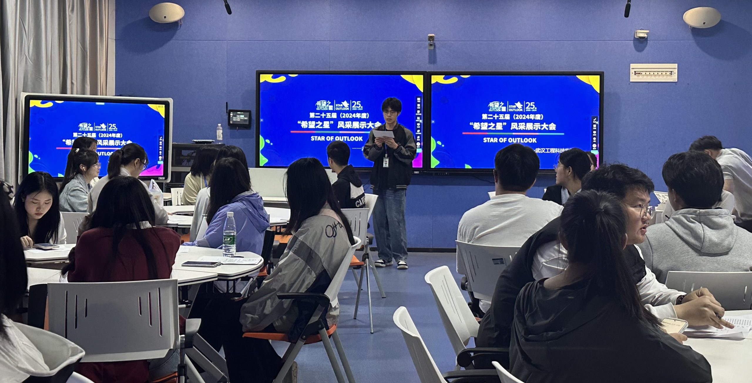 “希望之星”英语风采大赛精彩纷呈