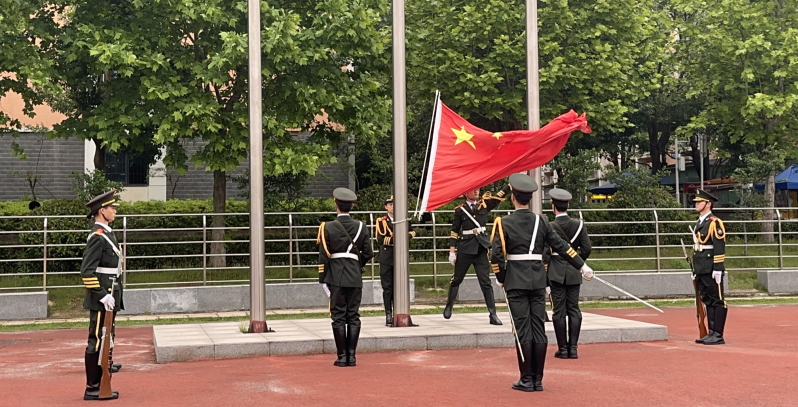 爱有尺，行有度｜经济与管理学院第二次升旗仪式