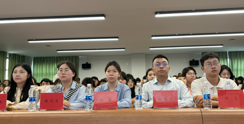 无挑战，不青春-经管学院 “挑战杯”中国大学生创业计划竞赛动员大会