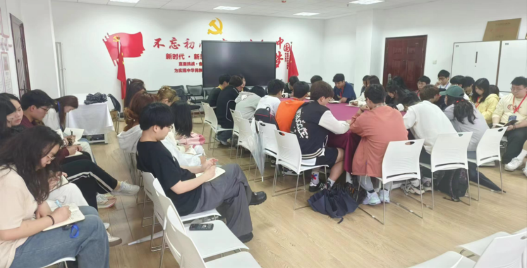 团学动态——经管学院团学干部召开第五周例会